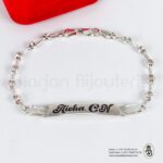 Gourmette grain de café en argent personnalise adulte