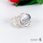 bague aqiqa argent marjan bijouterie 41