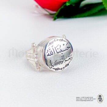 Bague Aqiqa  en argent personnalise