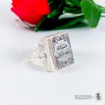bague aqiqa argent marjan bijouterie 45