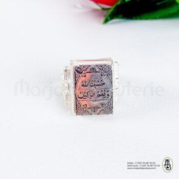 Bague Aqiqa en argent personnalise