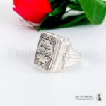 Bague aqiqa en argent