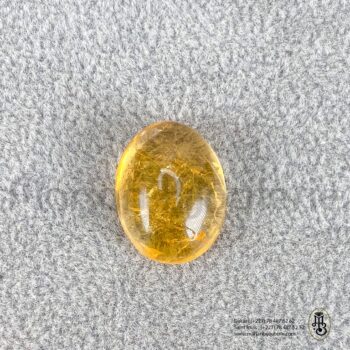 Pierre Citrine