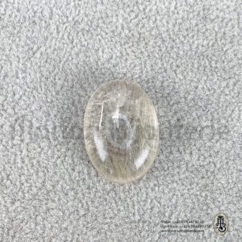 Pierre Guarz Rutile Dorée