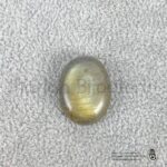 Pierre Labradorite