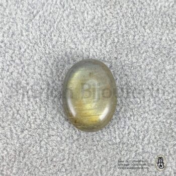 Pierre Labradorite