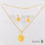 Ensemble en Or 18k