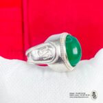 BAGUE AQIQA15