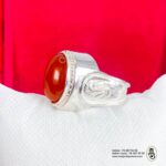 BAGUE AQIQA5