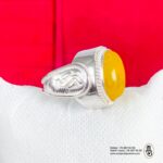 BAGUE AQIQA9