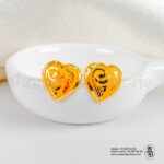 Vice en Or 18k