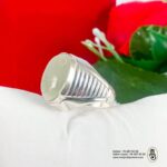 bague aqiqa 15