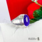 bague aqiqa 16
