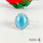 bague argent aqiqa Pierre 22