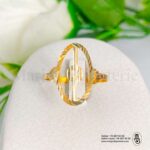 Bague en Or 18k