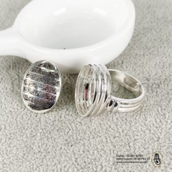 Bague aqiaqah en argent personnalise