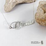 chaine personnalisée argent 925 1