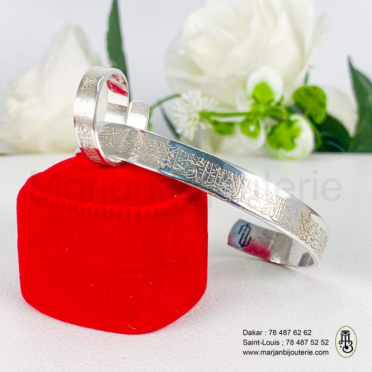 Bracelet ayatul kursi10