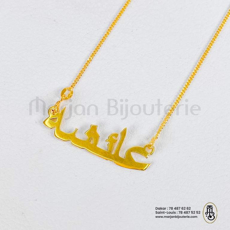 Collier prénom en argent dore