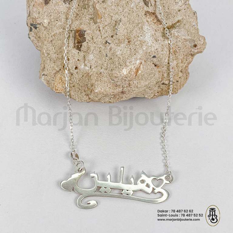 Collier prénom en argent