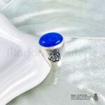 Bague aqiqah