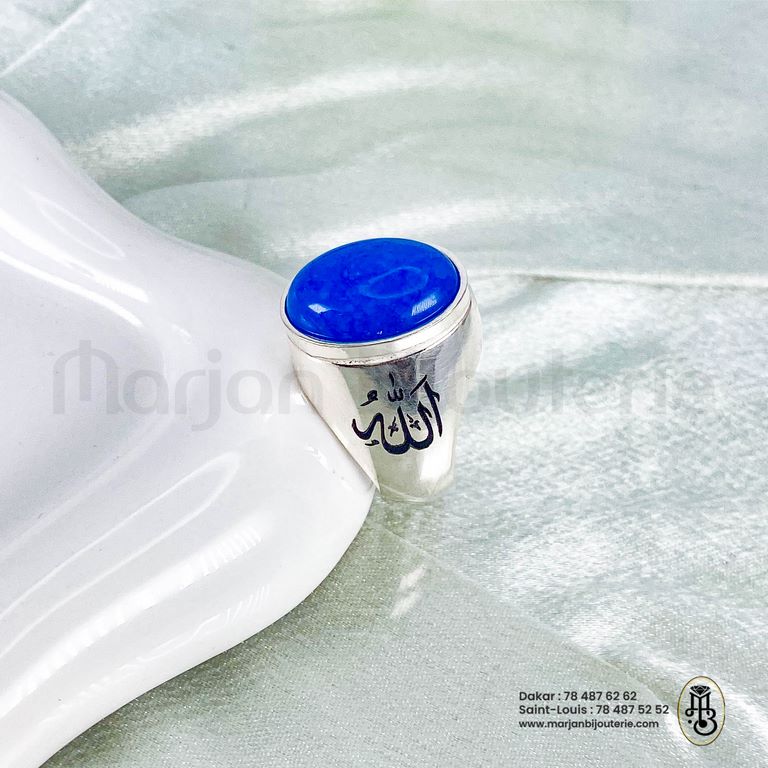 Bague aqiqah