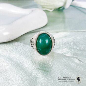 Bague Aqiqah en Argent Personnalisé