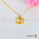 Chaine or 18kIMG_4771