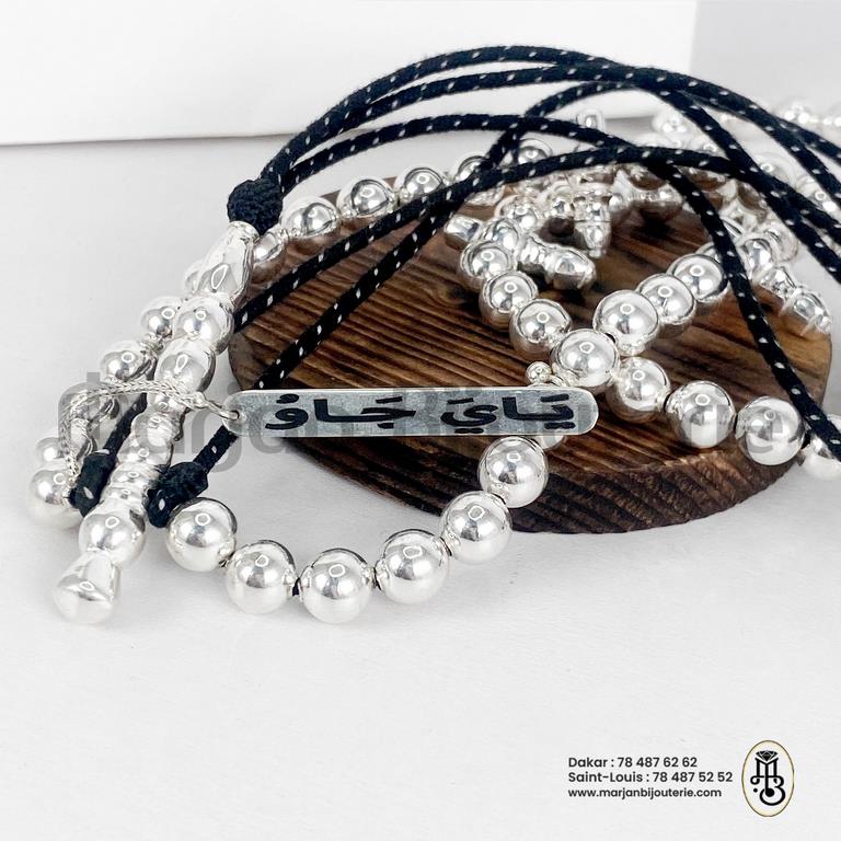 Chapelet en argent